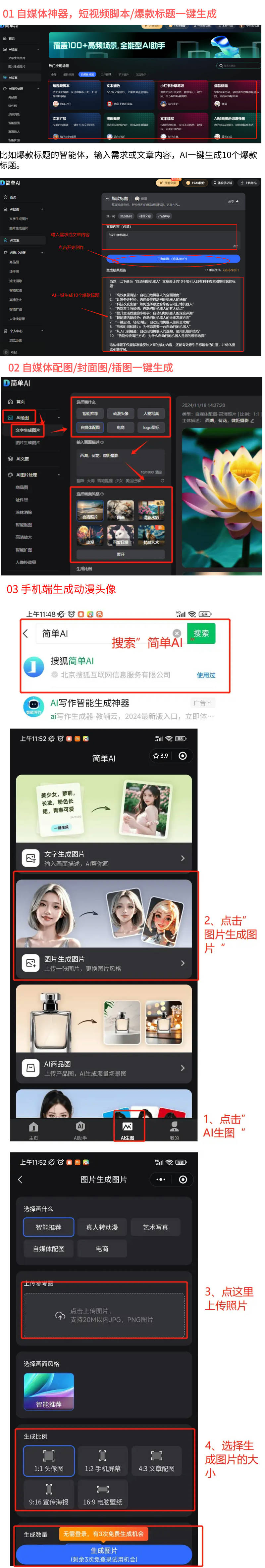 口腔清洁工具销售榜单：热卖品牌TOP10九游会网址是多少抖音