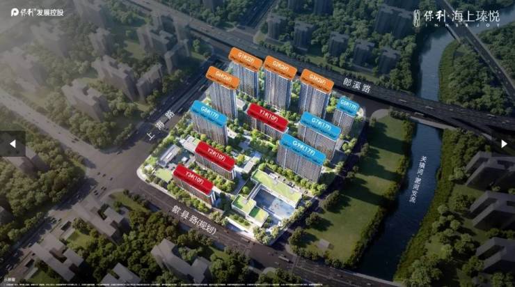 上瑧悦-营销中心位置-售楼中心九游会真人游戏第一品牌保利海(图5)