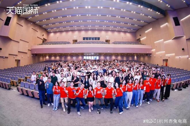 护肤品国货品牌代运营九游会j9登录天猫