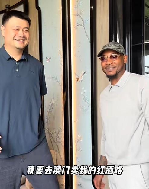 老友姚明相聚晚宴丰韵美女作陪被拍互动亲密J9真人游戏第一品牌NBA安东尼来华与(图12)