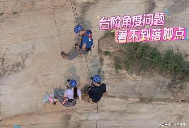 出的不是明星特权而是让全网痛恨的社会乱象j9九游会真人第一品牌管乐对素人发火吼(图4)