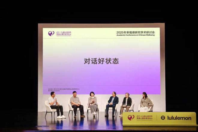 事｜龚俊“龚”喜你又有新惊喜！j9九游会入口首页本周时髦大(图33)