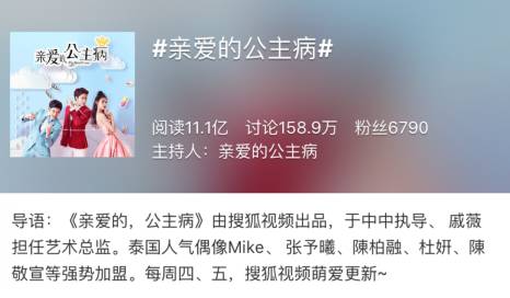 认真起来真是好看的可怕!j9九游会网址是什么网剧(图4) 认真起来真是好看的可怕!j9九游会网址是什么网剧(图4)