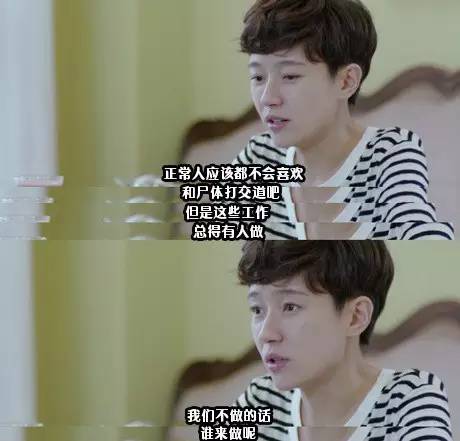 认真起来真是好看的可怕!j9九游会网址是什么网剧(图5) 认真起来真是好看的可怕!j9九游会网址是什么网剧(图5)