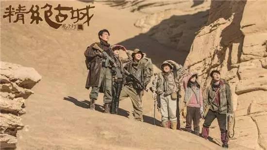 认真起来真是好看的可怕！j9九游会网址是什么网剧(图12)