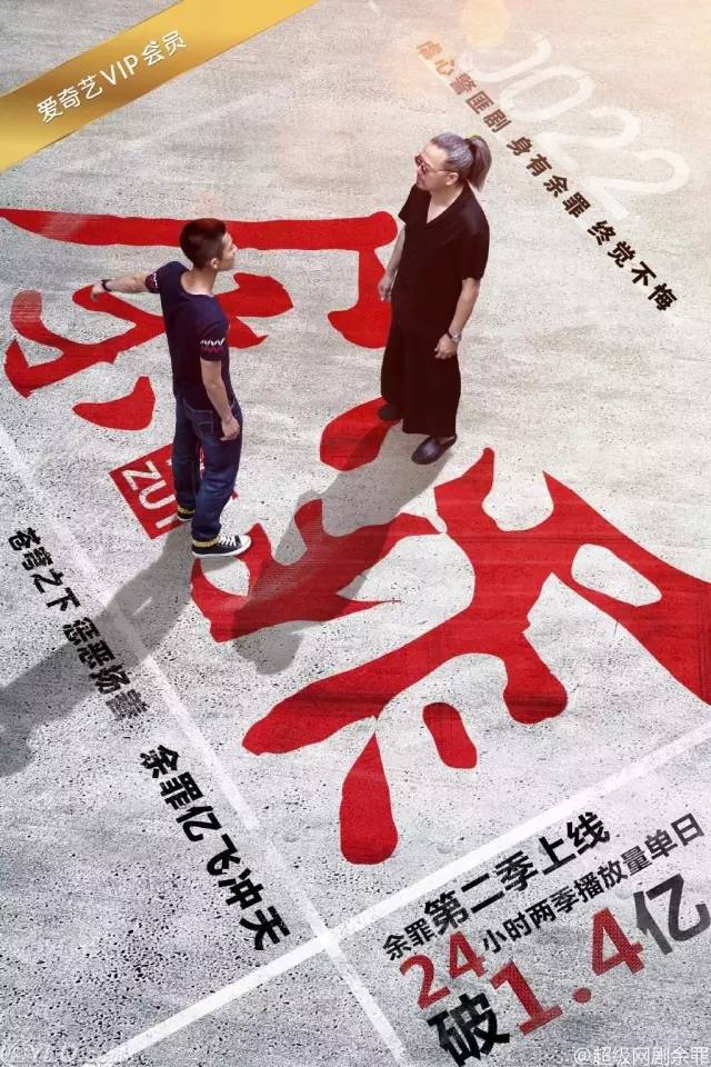 认真起来真是好看的可怕!j9九游会网址是什么网剧(图16) 认真起来真是好看的可怕!j9九游会网址是什么网剧(图16)