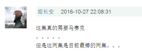 认真起来真是好看的可怕!j9九游会网址是什么网剧(图7) 认真起来真是好看的可怕!j9九游会网址是什么网剧(图7)