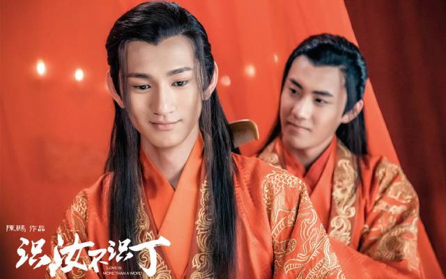 认真起来真是好看的可怕!j9九游会网址是什么网剧(图15) 认真起来真是好看的可怕!j9九游会网址是什么网剧(图15)