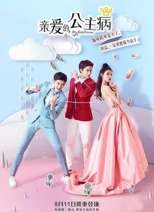 认真起来真是好看的可怕!j9九游会网址是什么网剧(图34) 认真起来真是好看的可怕!j9九游会网址是什么网剧(图34)