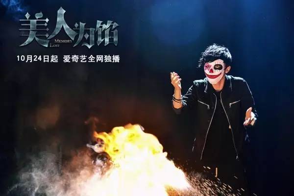 认真起来真是好看的可怕!j9九游会网址是什么网剧(图28) 认真起来真是好看的可怕!j9九游会网址是什么网剧(图28)