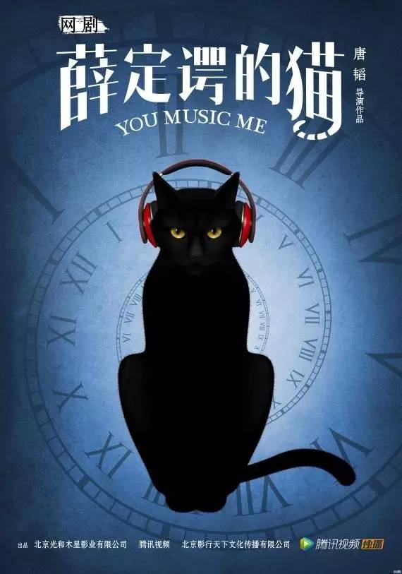 认真起来真是好看的可怕!j9九游会网址是什么网剧(图35) 认真起来真是好看的可怕!j9九游会网址是什么网剧(图35)