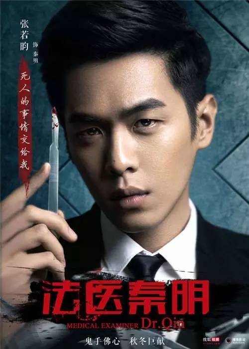 认真起来真是好看的可怕!j9九游会网址是什么网剧(图30) 认真起来真是好看的可怕!j9九游会网址是什么网剧(图30)