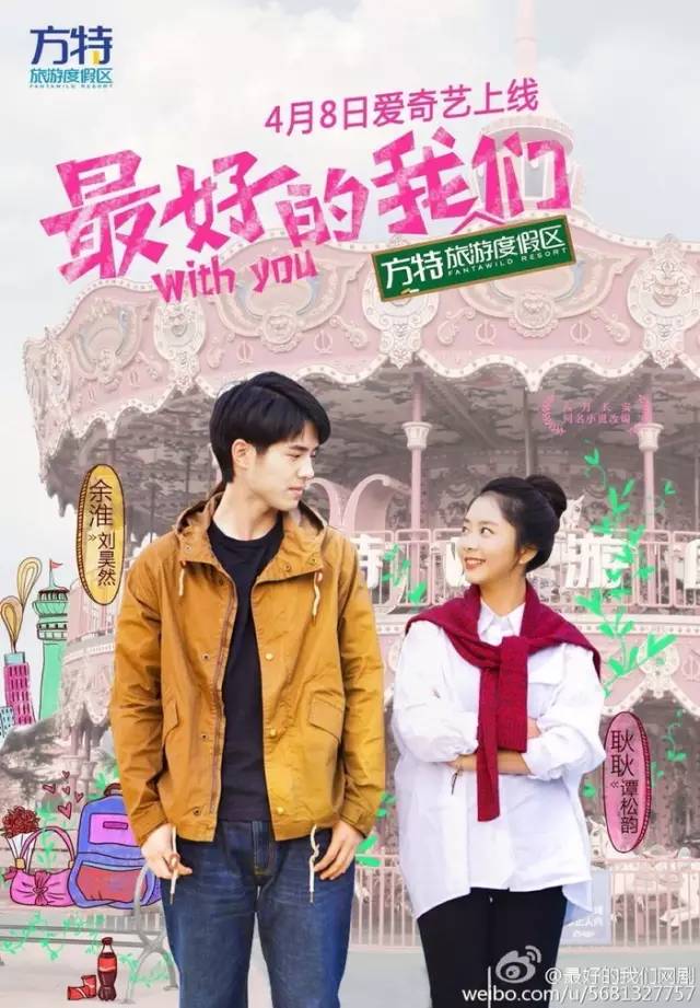 认真起来真是好看的可怕!j9九游会网址是什么网剧(图41) 认真起来真是好看的可怕!j9九游会网址是什么网剧(图41)