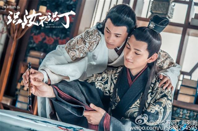 认真起来真是好看的可怕!j9九游会网址是什么网剧(图39) 认真起来真是好看的可怕!j9九游会网址是什么网剧(图39)