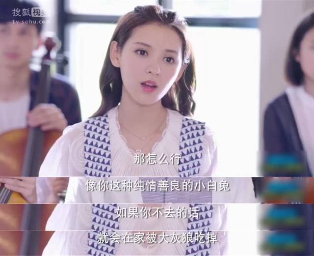 认真起来真是好看的可怕!j9九游会网址是什么网剧(图40) 认真起来真是好看的可怕!j9九游会网址是什么网剧(图40)